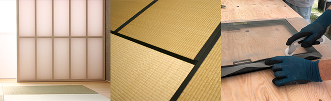 畳表替え、障子・襖張り替え、網戸張り替え