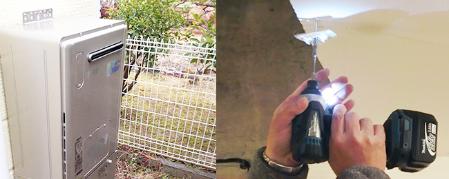 外まわりのちょっとしたお困りごともお任せ！