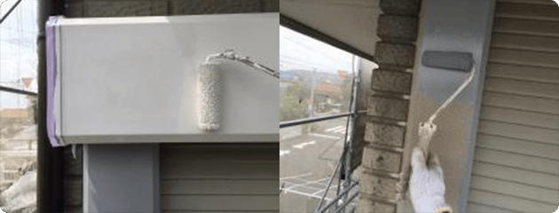 付帯物は専用の塗料で塗装