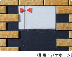 パナホーム宅の工法