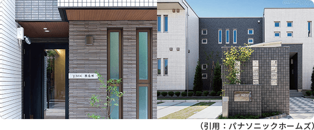 外壁をチェックし施工方法を判断