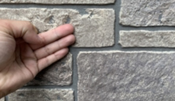 シーリングの劣化