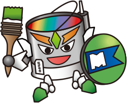 ながもち君におまかせ！外壁屋根プラン