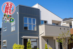 株式会社日進産業 断熱無機ガイナ