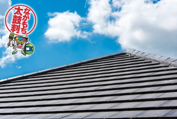 屋根カバー工法 スーパーガルテクト