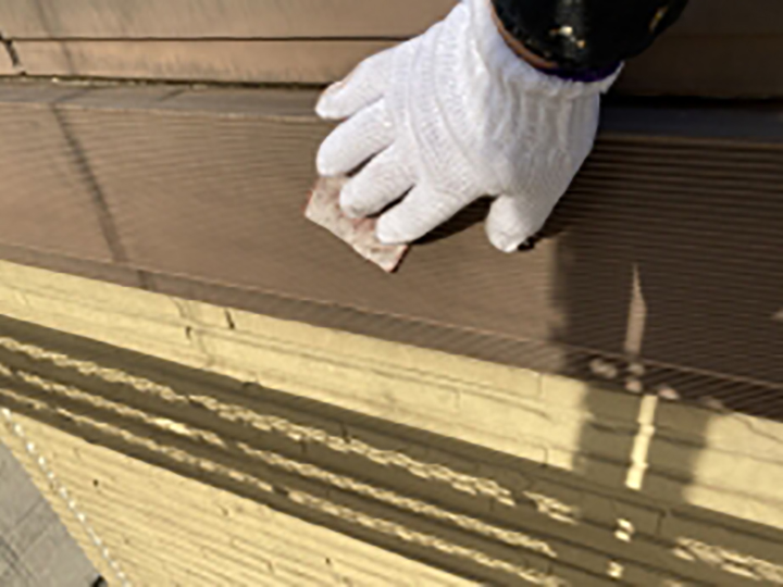 帯の素地を調整します。