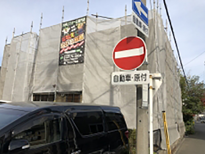 設置が完了しました。