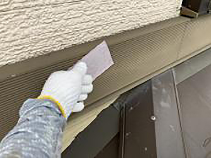 帯の素地を調整します。