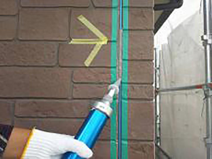 新しいコーキングを充填します。