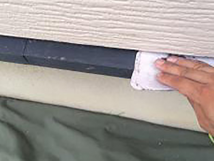 水切りの素地を調整します。