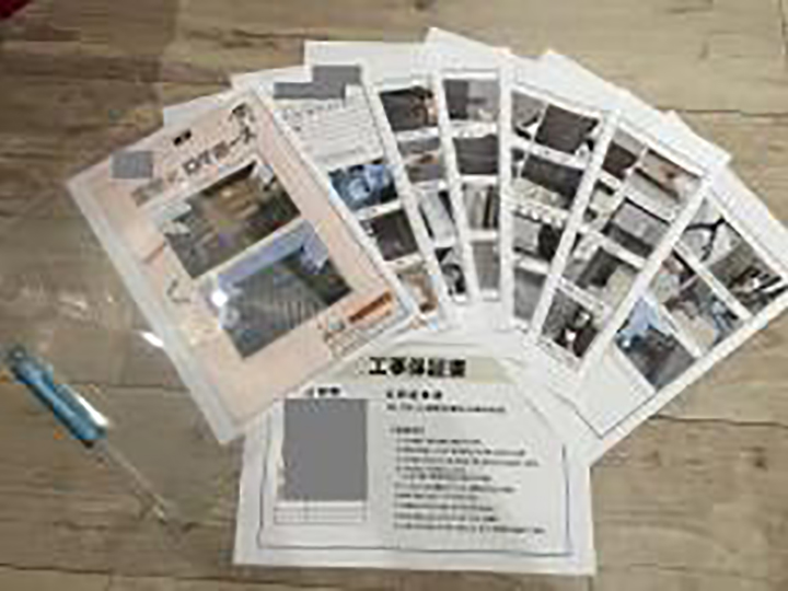 塗替えログポースを贈呈しました。<br />
工事の履歴をしっかり残し、資産価値の向上へ！