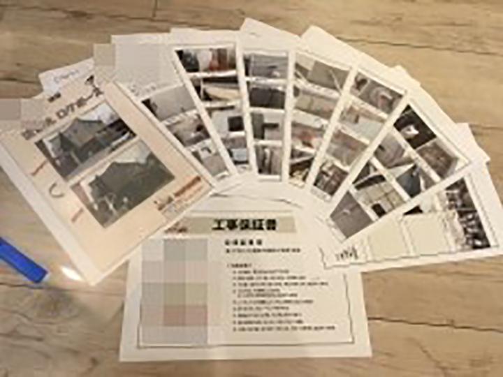 塗替えログポースを贈呈しました。<br />
工事の履歴をしっかり残し、資産価値の向上へ！