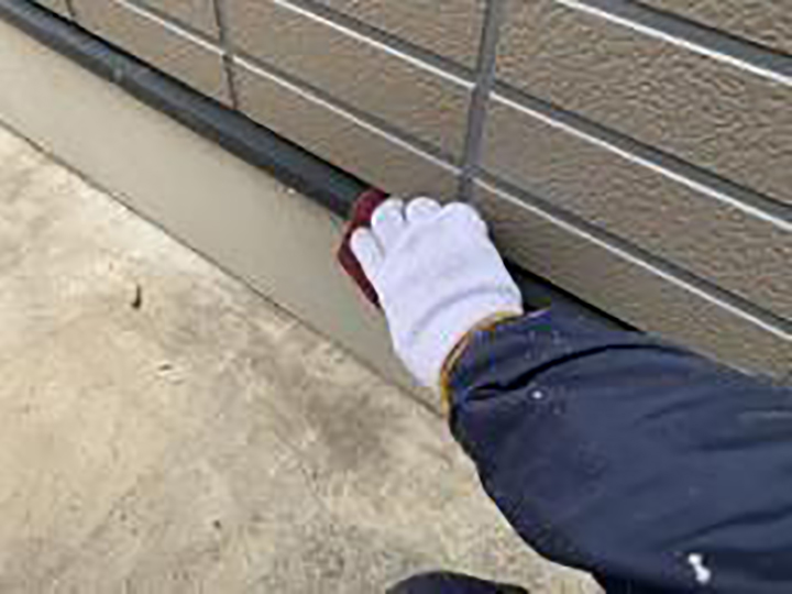 水切り素地を調整します。